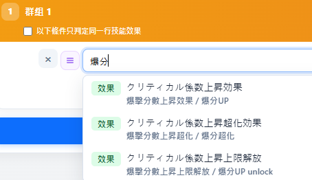図2-2