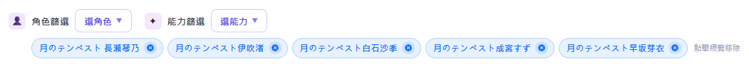 図5