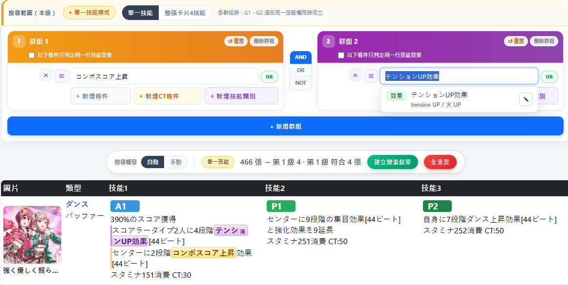 図7-0a