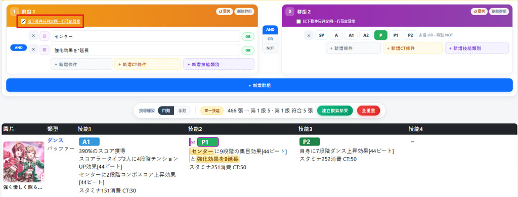 図13-3